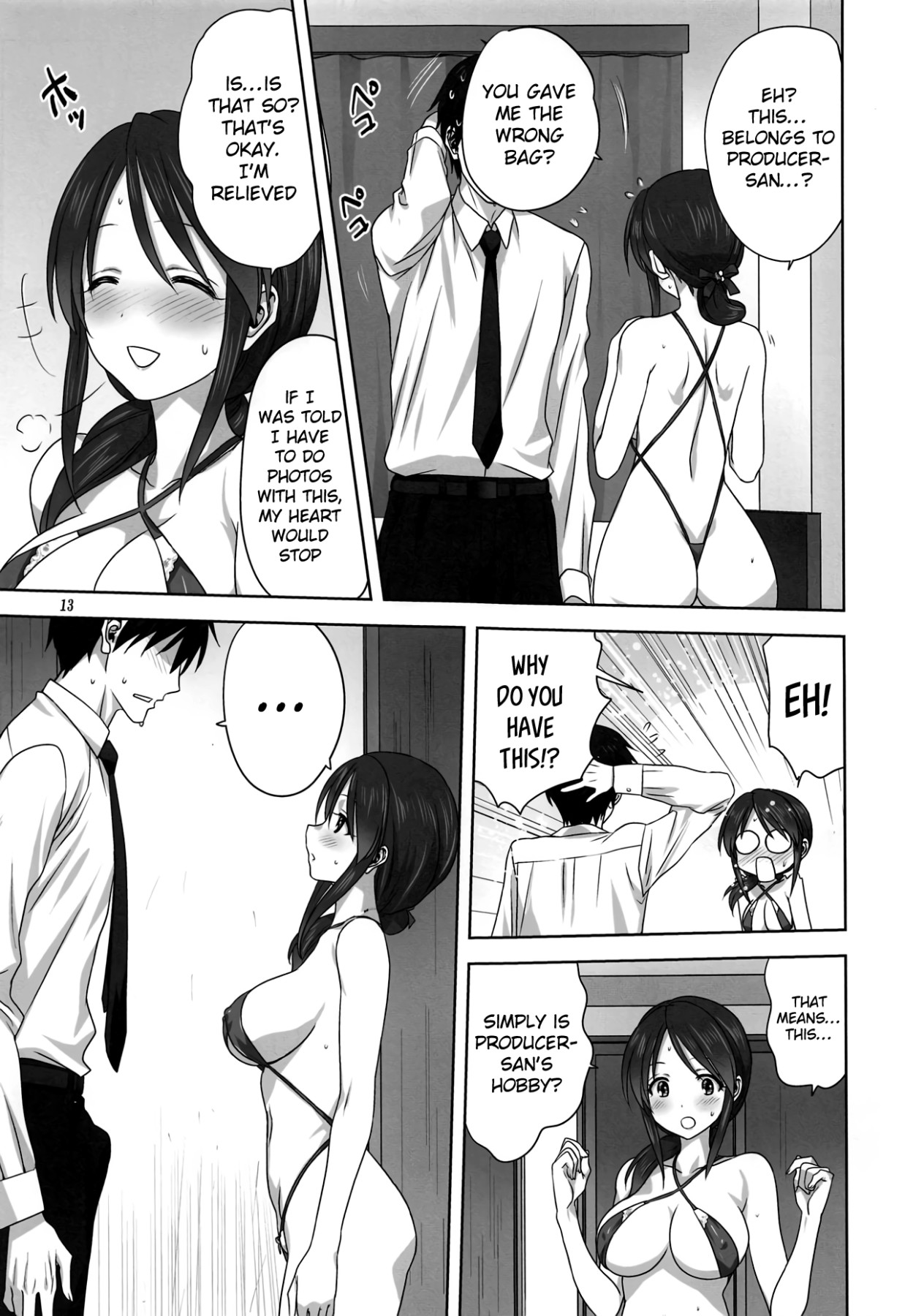 Hentai Manga Comic-Miyu and P's Job-Read-12